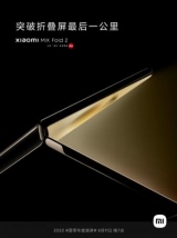 :  Xiaomi Mix Fold 2  11 