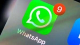 WhatsApp     