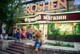  Roshen     