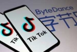 ae TikTok     Microsoft