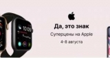  Apple     40  