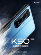 Xiaomi    Redmi K50 Gaming Edition